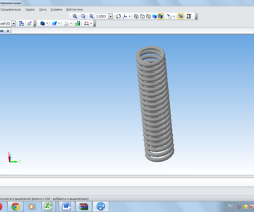 3D модель Пружина с библиотекой