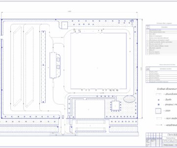 Чертеж Проектирование предприятий автосервиса