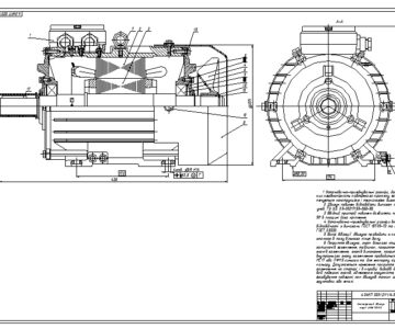 Чертеж Асинхронный двигатель серии АМУ112М2