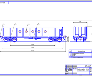 Чертеж Полувагон модели 12-284