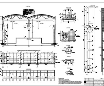 Чертеж Расчет и конструирование одноэтажного промышленного здания