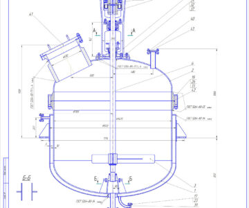 Чертеж Проектирование реакционного аппарата 2м3