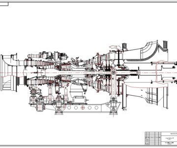 Чертеж Чертеж газотурбинный привод Д-336-2
