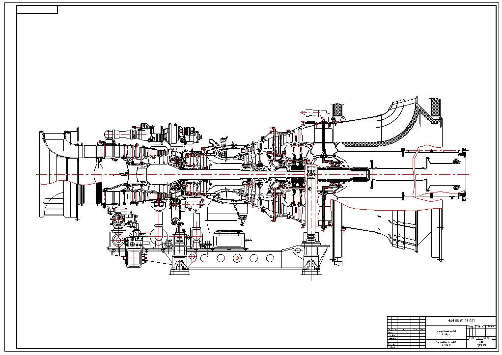 Чертеж Чертеж газотурбинный привод Д-336-2