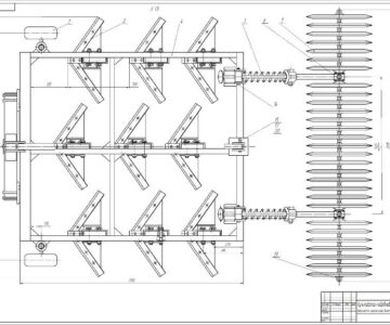 Чертеж Разработка рабочего органа культиватора-измельчителя растительных остатков