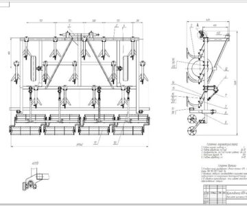Чертеж Усовершенствование конструкции культиватора КПН-4