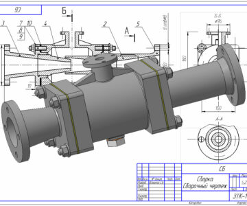 3D модель Эжектор МЧ00.57