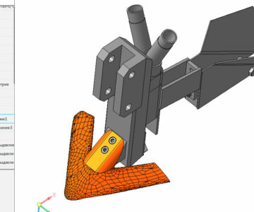 3D модель Сошник сеялки СЗП-3.6