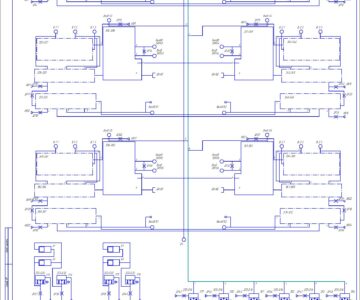 Чертеж Пневматическая схема циклового программного управления исполнительными механизмами ИМ технологического оборудования машиностроения с использованием элементов НЭМП-30