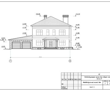 Чертеж Архитектурно-строительные решения индивидуального жилого дома