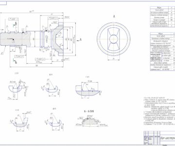 Чертеж Проектирование процесса механической обработки вала-шестерни КПП автомобиля МАЗ 53366