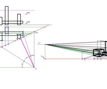 Чертеж Перспектива объектов способом архитекторов