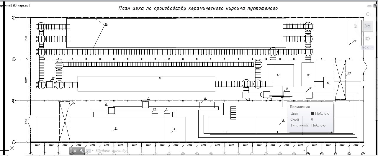 Чертеж Цех производства керамического кирпича пустотелого методом пластического формования