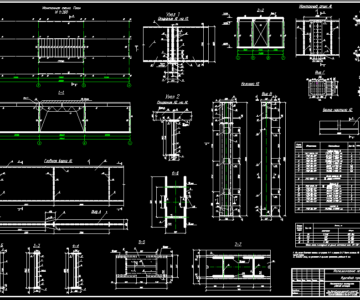 Чертеж "Балочная клетка" Металлические конструкции КП№1