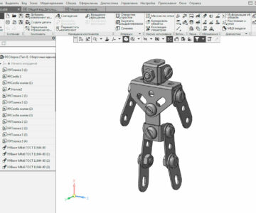 3D модель Робот конструктор