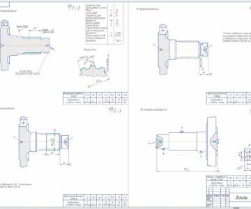 Чертеж Проектирование технологического процесса механической обработки шестерни ведущей трактора МТЗ-1221 и одноместного фрезерного приспособления