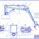 Чертеж Модернизация гидроманипулятора рубильной машины МР-40-01