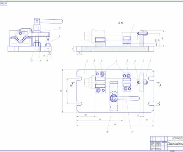 Чертеж Разработка технологического процесса изготовления вала редуктора на АО «АгромашХолдинг».