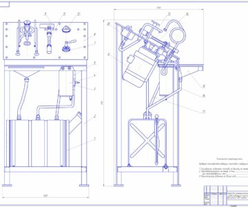 Чертеж Стенд для ремонта топливоподкачивающих насосов двигателей ЯМЗ.