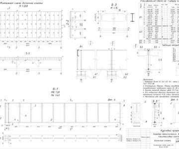 Чертеж Проектирование металлических балочных клеток