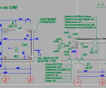 Чертеж котельная 300кВ АС