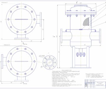 Чертеж Фильтр газовый ФГ 100