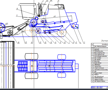 Чертеж Расчет параметров рабочих органов и построение схемы зерноуборочного комбайна КЗС-7