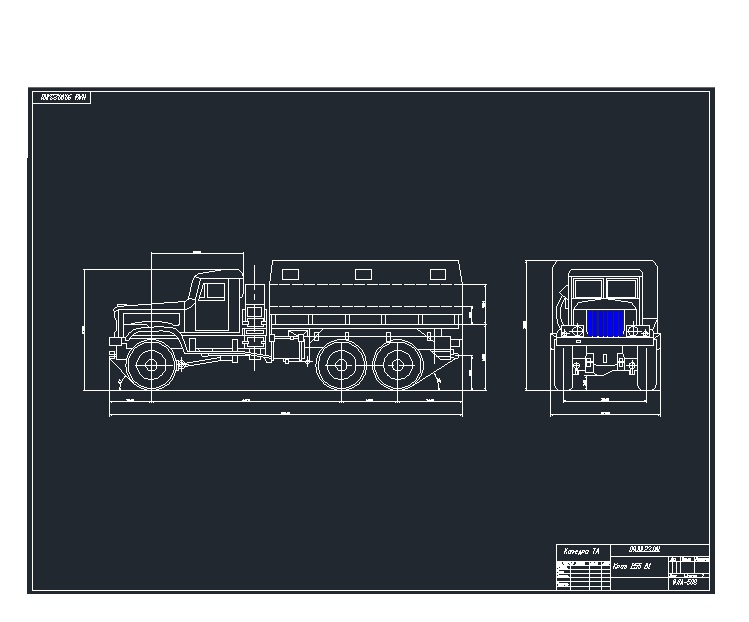 Чертеж Общий вид КраЗ 255 Б1