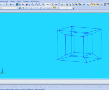 3D модель Тессеракт