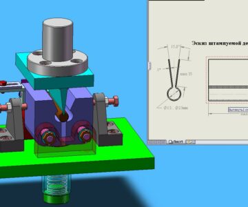 3D модель Штамп для гибки хомутов