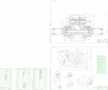 Чертеж Задний мост трактора МТЗ-1522 (сборочный чертеж)