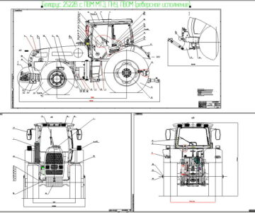 Чертеж Трактор Беларус МТЗ-2522В