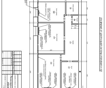 Чертеж Перевод на индивидуальное отопление квартиры