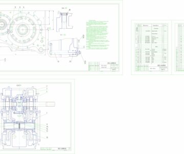 Чертеж Задний мост трактора МТЗ-2022 (сборочный чертеж)