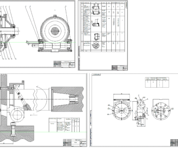 Чертеж Разработка технологического процесса обработки детали "корпус редуктора"