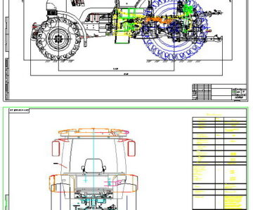 Чертеж Чертеж трактора МТЗ-1523