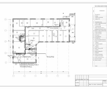 Чертеж Внутреннее водоснабжение и канализация административно-бытового здания
