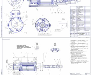 Чертеж Чертеж стартера СТ-3708000 трактора МТЗ-1221 и якоря