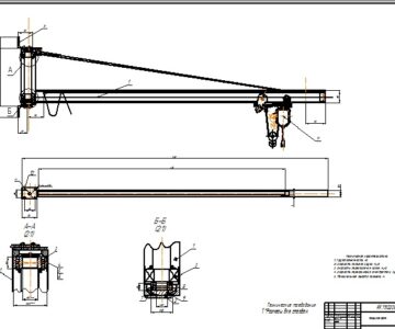 Чертеж Кран консольный малогабаритный с углом поворота 180 град.