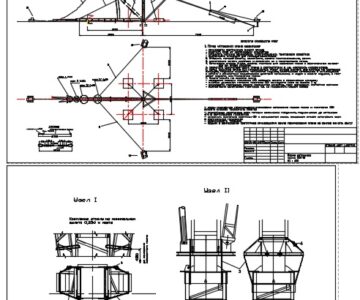 Чертеж Установка крана УПК-5