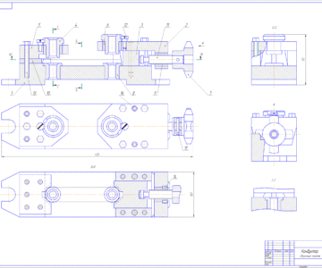 Чертеж Кондуктор для зажима детали при обработке