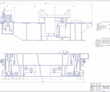 Чертеж Гидроподъемник для грузовой техники (Конструкторская часть часть к дипломному проекту)