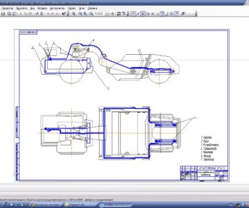 Чертеж Проектирование гидропривода строительных и дорожных машин