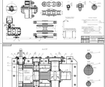 Чертеж Расчёт привод цепного транспортёра (редуктор Ц2рб)