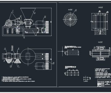 Чертеж Разработка пневмотранспортной установки