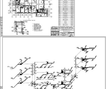 Чертеж Проектирование системы отопления многоэтажного жилого дома. Поквартирная система отопления