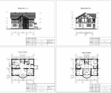 Чертеж Проект загородного жилого дома (Архитектурные чертежи)
