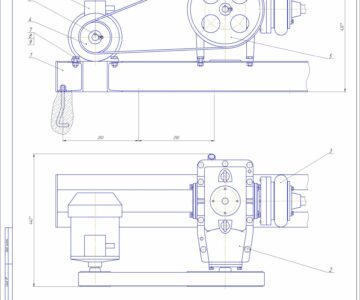 Чертеж Проектирование привода вибросмесителя (u=11,8)