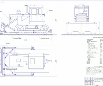 Чертеж Бульдозер т-170