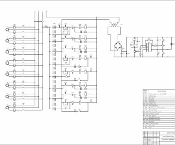 Чертеж Принципиальная электрическая схема управления пельменным автоматом